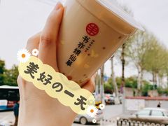 -书亦烧仙草(中南荟店)