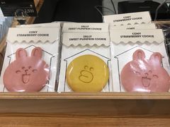 -LINE FRIENDS Garosu-gil Flagship Store