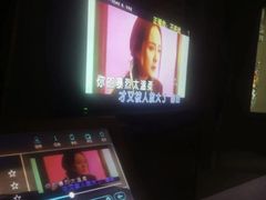 -酷必乐KTV(北行店)