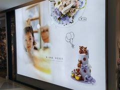 -杜哈夫DOUX RÊVE·生日蛋糕(日月光店)