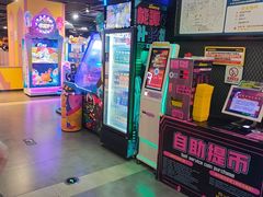 -星际传奇·蹦床海绵池·儿童乐园(大悦城店)