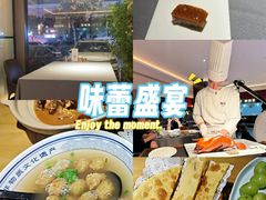 -阿庄新豫菜(通泰路店)