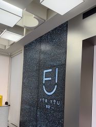 -FOR YOU造型