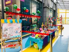 -未思途少儿成长中心(洛森堡校区)