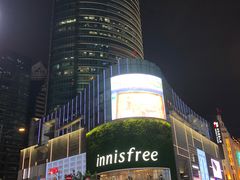-新世界大丸百货