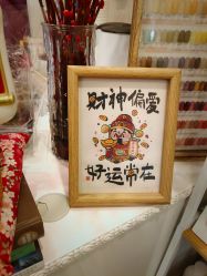 点击看大图 -润妍·美甲美睫