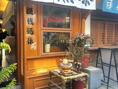 -小河直街历史文化街区