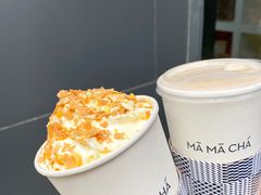 -MAMACHA妈妈茶(岳麓山店)