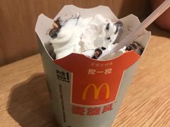 脆皮巧克力味花生麦旋风-麦当劳(前海店)