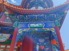 -六鼎山文化旅游区