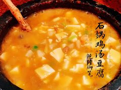 -绿茶餐厅(蓝色港湾店)