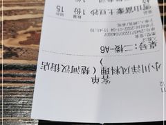 -小川洋风料理(汉街店)