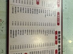 -鼎香润(什刹海德胜门店)