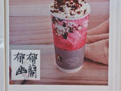 -茶理宜世(花城汇中区店)