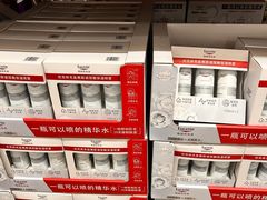 -山姆会员商店(杨桥西路店)