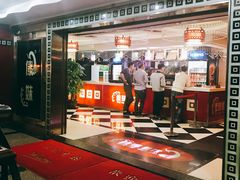 门面-傣妹火锅(荔湾广场店)