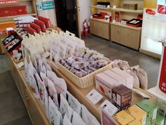 -百瑞源枸杞(玉皇阁店)