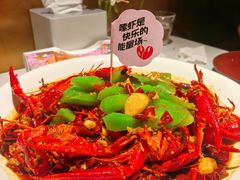 -胡大饭馆 24h(簋街总店)