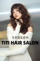 -IUME HAIR SALON