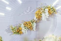 -天邑国际酒店·宴会厅