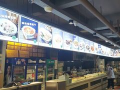 -直隶安家牛肉罩饼(建华店)