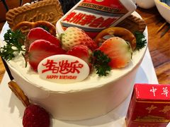 来盒华子蛋糕-八喜冰淇淋蛋糕(富国店)