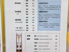 -BIRR COFFEE小熊咖啡(鸿瑞店)