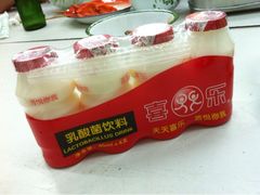 喜乐-做了不起的80后