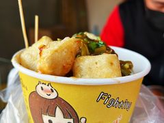 -无声臭豆腐(大井1号店)