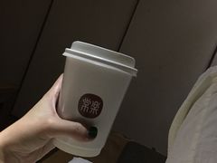 -常乐·对症推拿(世豪第30分店)