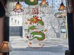 -古董花园(思南路42弄小区店)