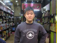 -牌坊手信(藻辉阁店)