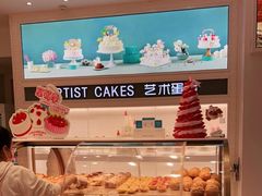 -好利来(北美N1店)