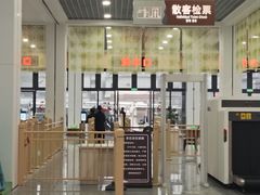 -石台牯牛降景区