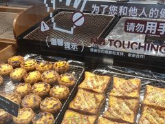 -罗森尼娜(德思勤店)