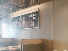 -海底捞火锅(公益西桥店)