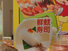 -争鲜回转寿司(东方银座店)