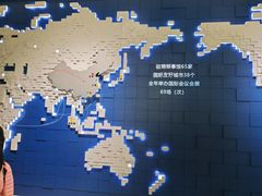 -广州市城市规划展览中心