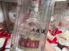 -盒马鲜生(莱蒙都会店)