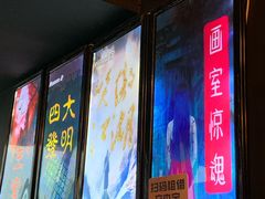 -机械师超级密室(小寨华旗店)