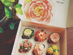菜单-BON CAKE(华贸购物中心店)