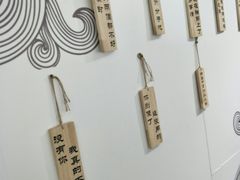 -成都失恋馆