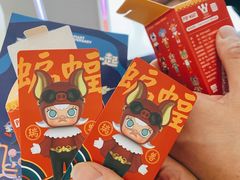 -泡泡玛特POPMART(合生汇店)