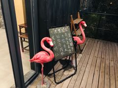 -九墅庭院餐厅(九溪徐村店)