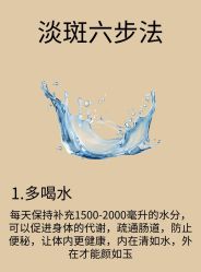 -克丽缇娜