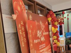 -新时代大酒店(仰口路店)