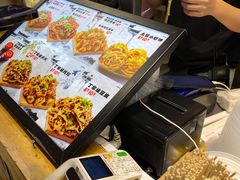 -丁家坡洋芋·观音桥好吃街A区(全国总店)
