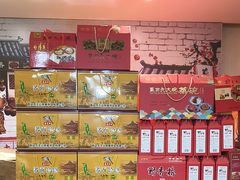 -蓝田九大碗民俗食府(蓝田店)