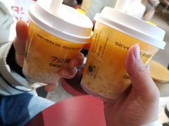 -7分甜(上海新天地广场店)