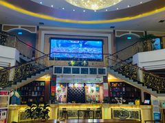 -都市阳光海鲜城(青山湖店)